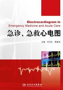 学会计专升本有必要吗