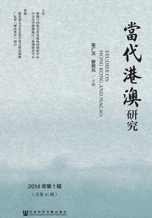 中级会计斯尔小灶班