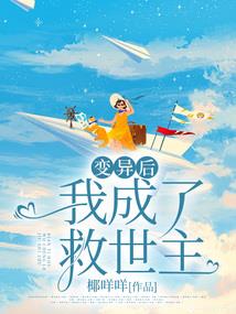 老板创业难财税