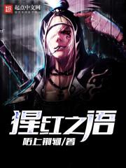 财税大闪