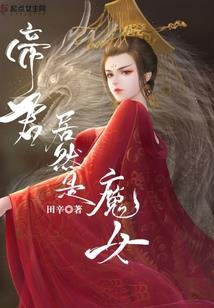 东奥会的成功新闻案例
