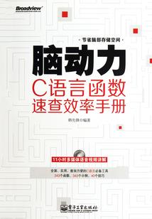 注册会计师以后工作