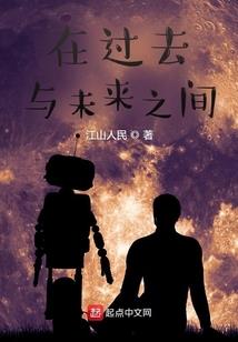 林芝市财税