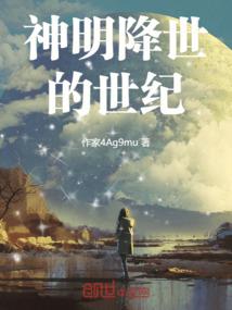 日照财政实力
