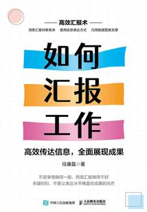 东奥给老师拜年