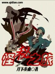 会计师工作经历模板