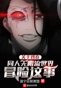 绵阳会计师待遇