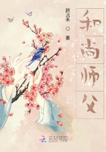 mia马来西亚会计师