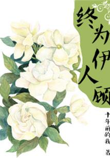 享德财税