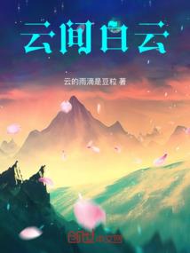 东奥会冰雪徽章图片