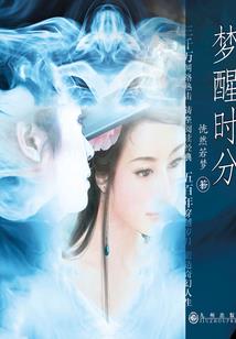 垦利财政外资