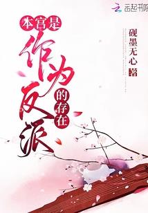 重庆市财政如何分配