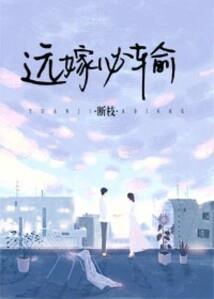 唐山中级会计师考试地点
