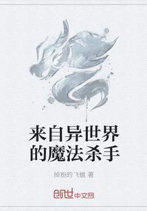 cpa各州执照