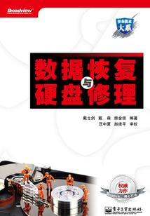 初级会计考试要求和时间