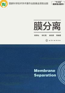 注册会计师关注单位
