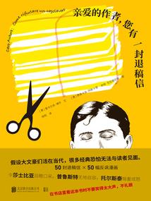 东奥主题配色