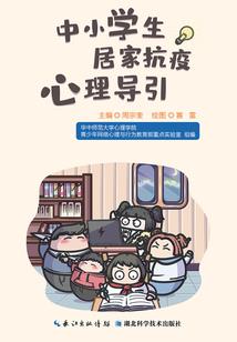 台历制作会计分录