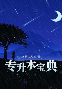 聚税财税