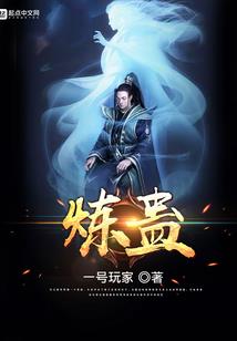 中级会计职称竞争力