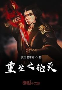 冰雪东奥主题版图片高清