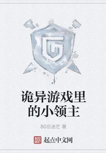 中级会计本科毕业报中级