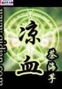 新干注册会计师培训