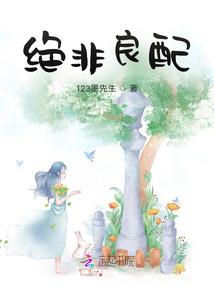 西交财政专业