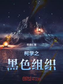 房屋售卖材料会计分录