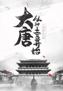 东奥主题曲评论