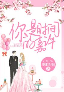 考公岗位要求初级会计
