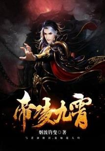相华生会计师