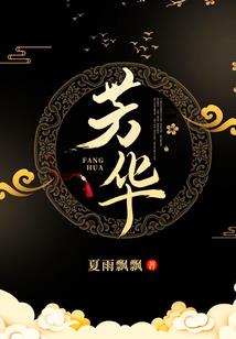 公务员考试中会计学专业