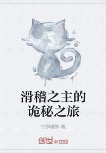 2021东奥衍纸画
