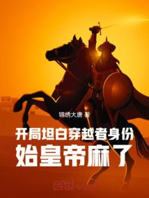 南阳上合财税