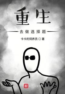 税务师比中级会计