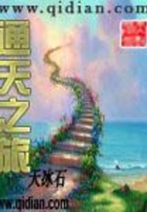 中级会计章节训练题