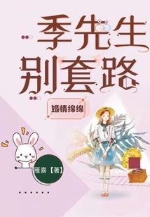5月会计考试没考过