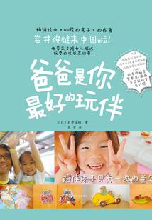 学习财务会计的意义