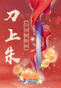东奥赛道特点分析表格图