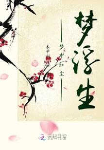 2010年财税政策