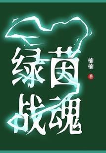 如何做会计分录备用金