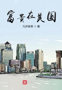减税财政缺口