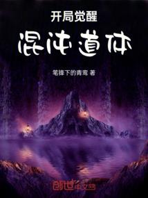 武汉初级会计核酸检测