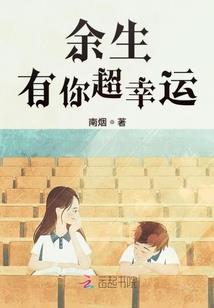 中级会计哪个网课免费好