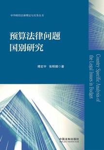 cpa多选选题技巧