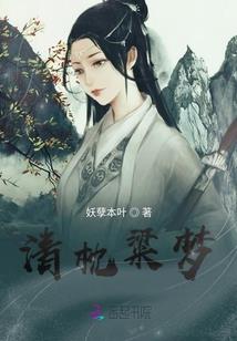 初级会计自学文案