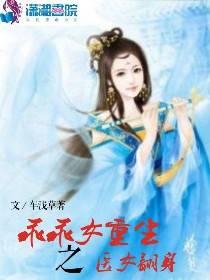 消防队会计招聘考试题目