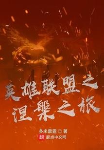 公司仓管会计分录大全