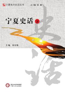 年轻人打东奥视频